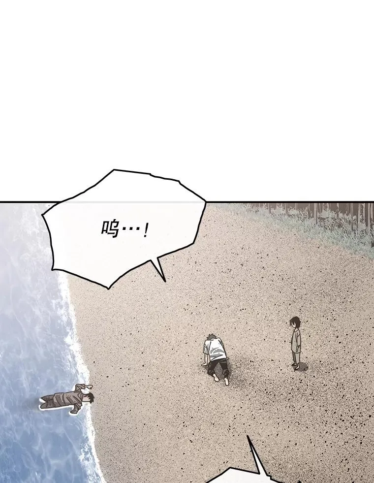50.神性泯灭54