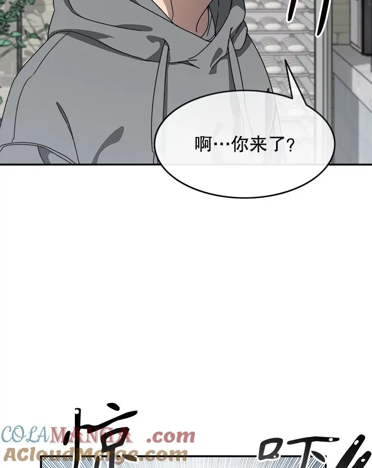 17.命运连结40