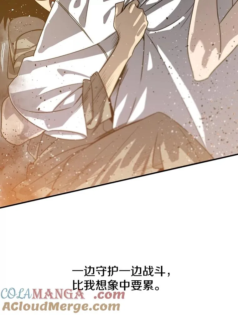 45.野性呼唤56