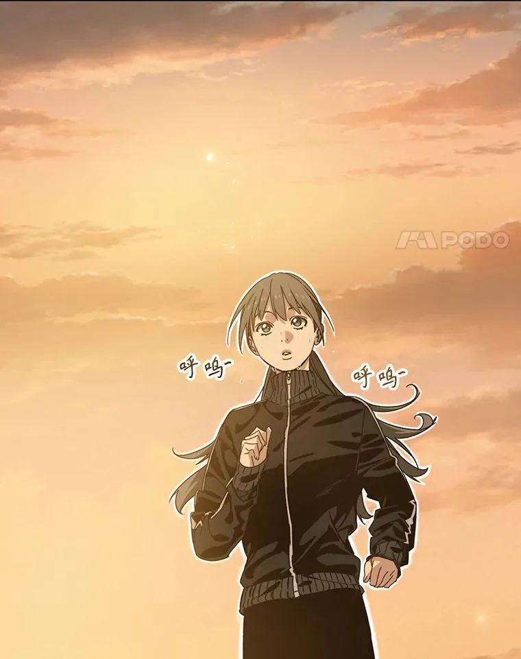 15.逃离凡世51