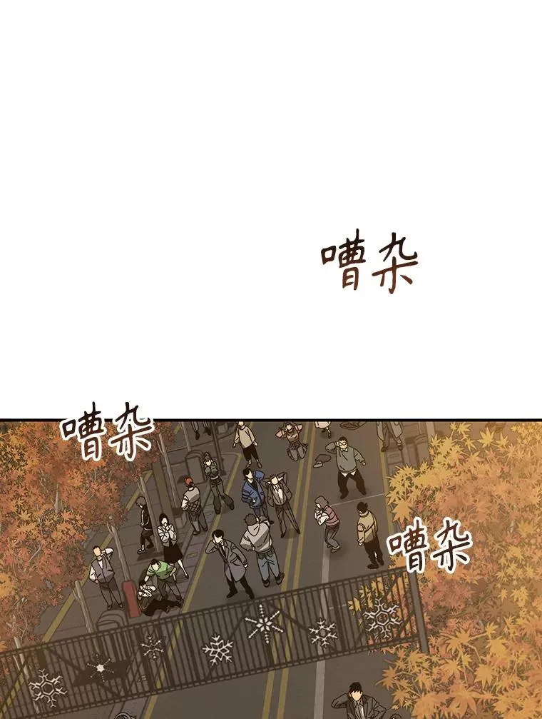 26.真相浮出25