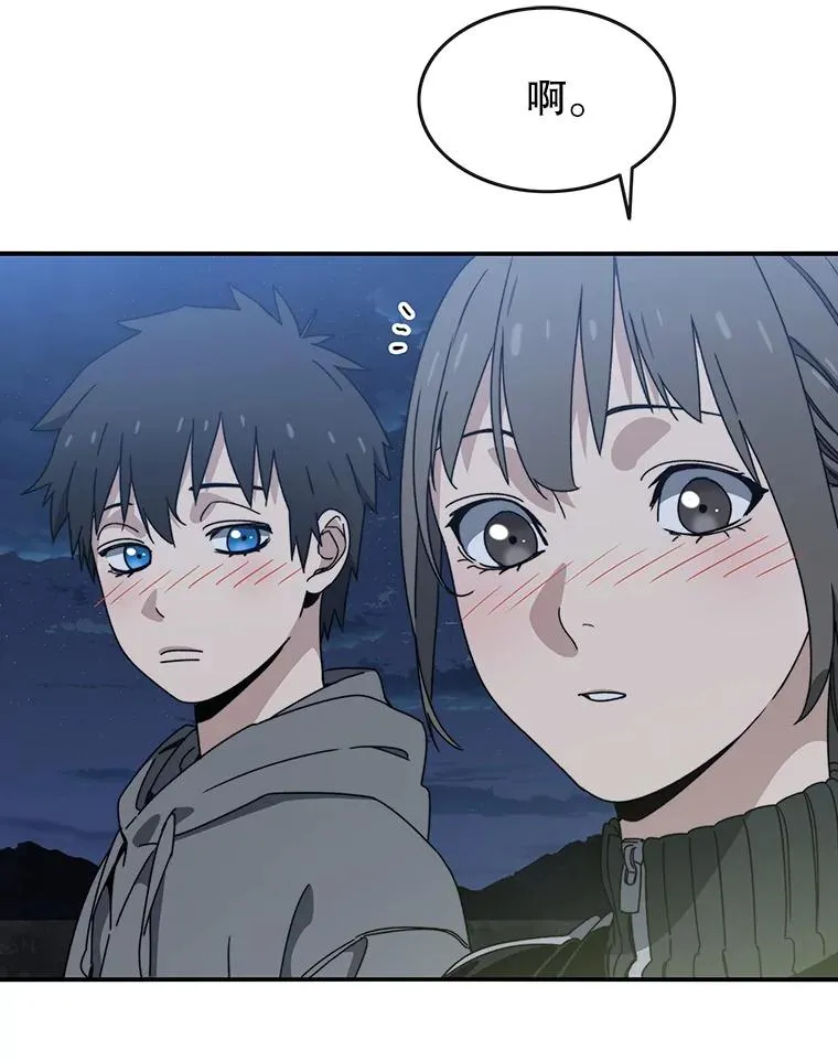 15.逃离凡世146