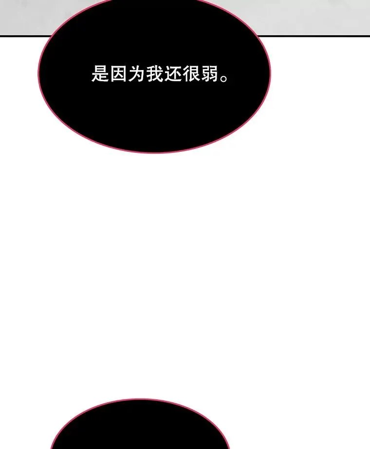 21.光荣进化130