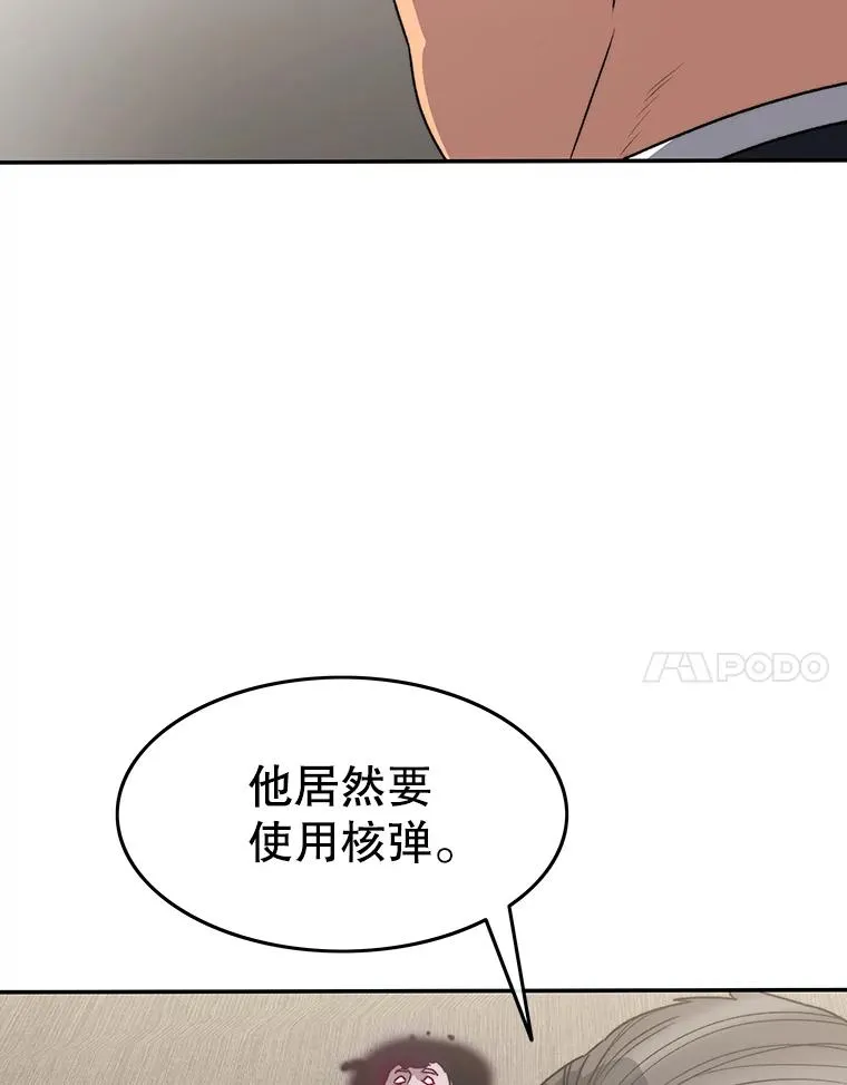 63.我思我在37