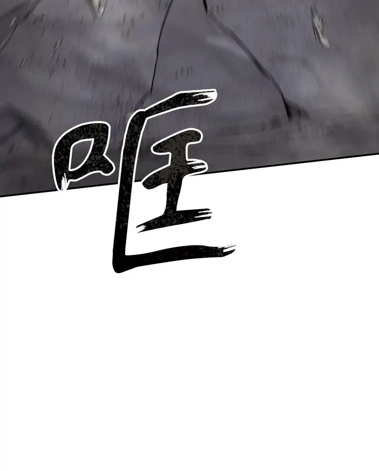 70.或许你是对的50