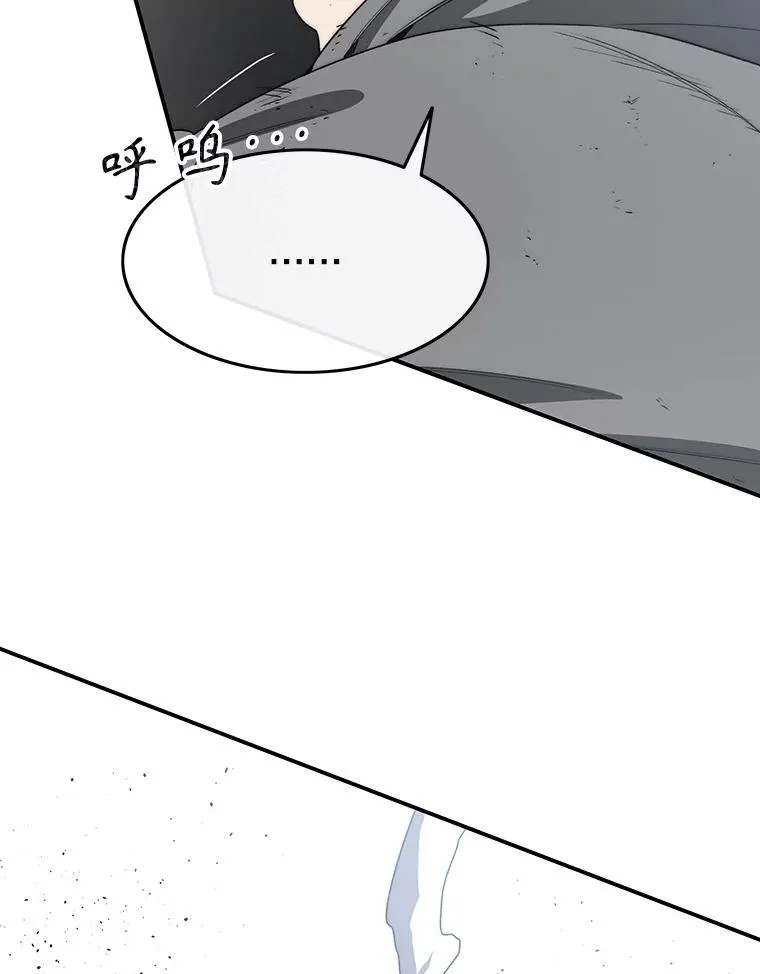 56.一瞬胜机69