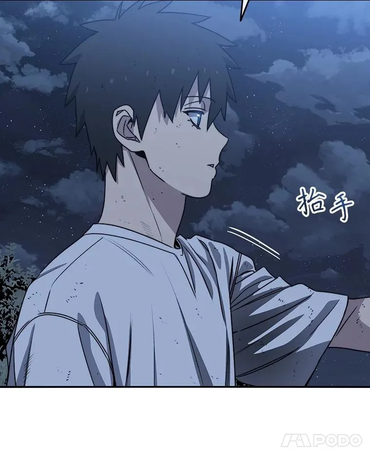49.黑夜失衡46