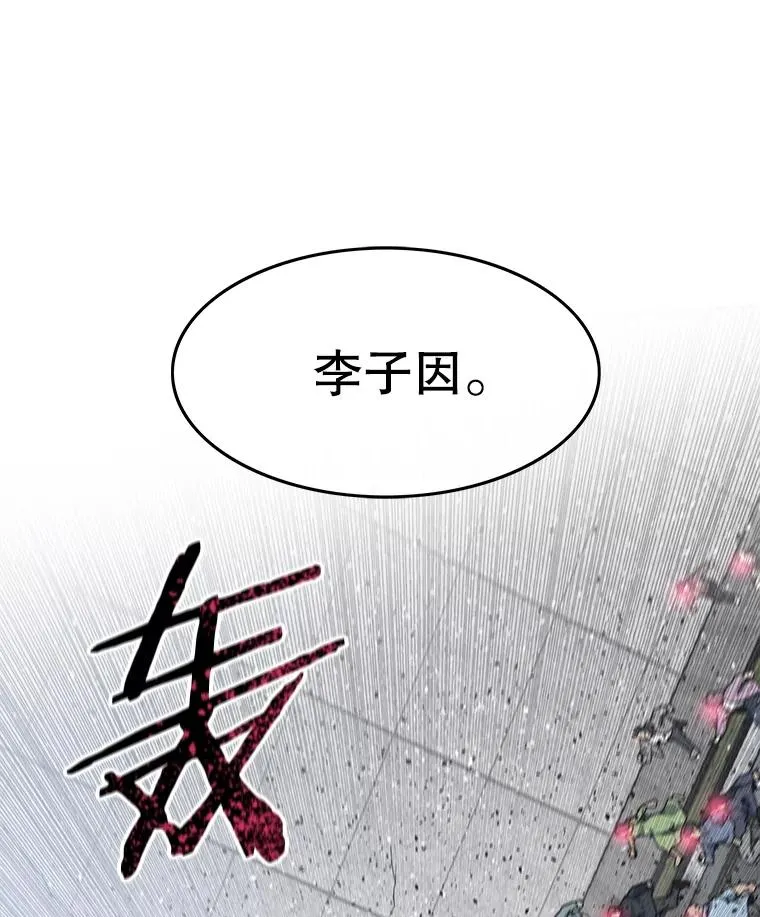 63.我思我在73