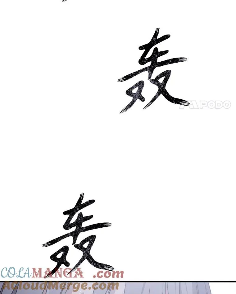 29.痛与牺牲68