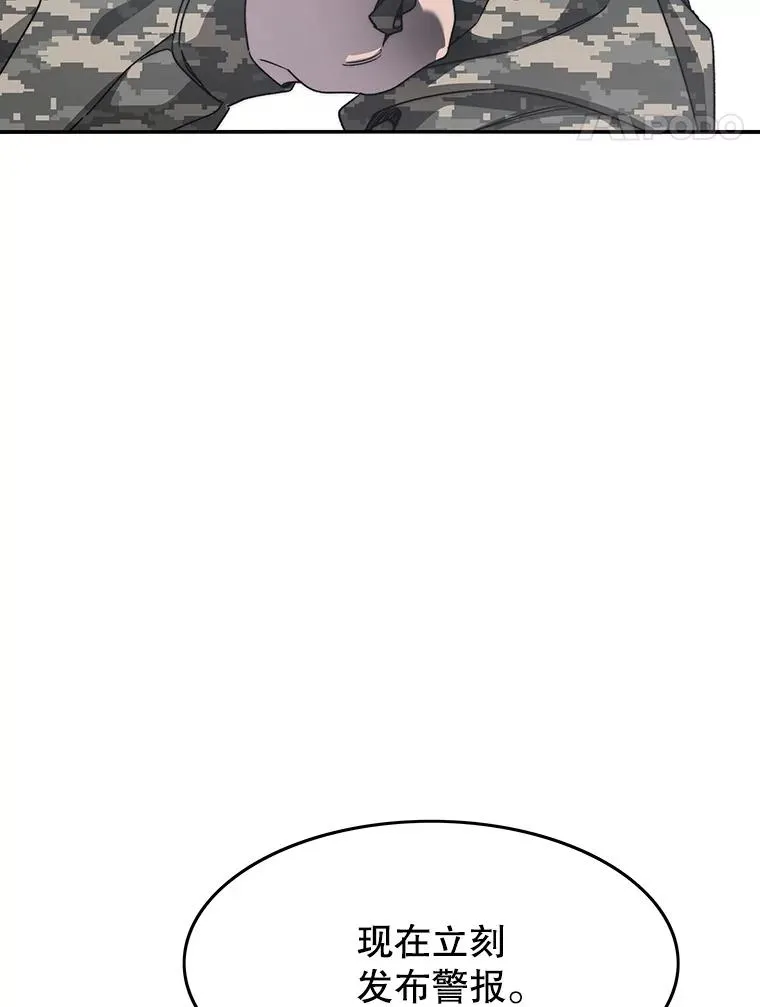 29.痛与牺牲21