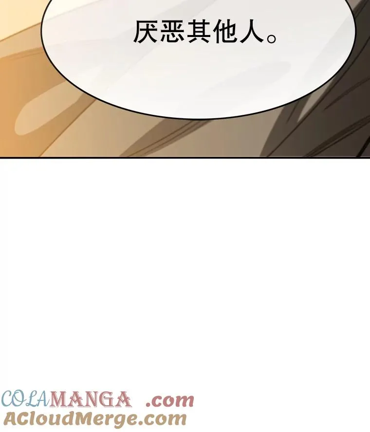 19.唯论欢喜56