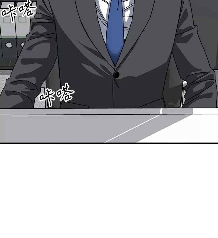 26.真相浮出11