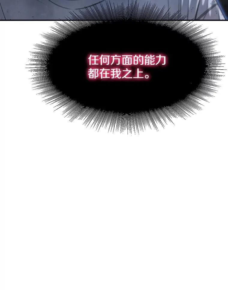 47.命运歧路59