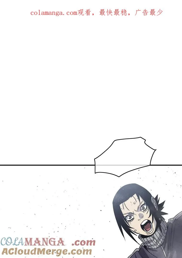 54.究极轮回0