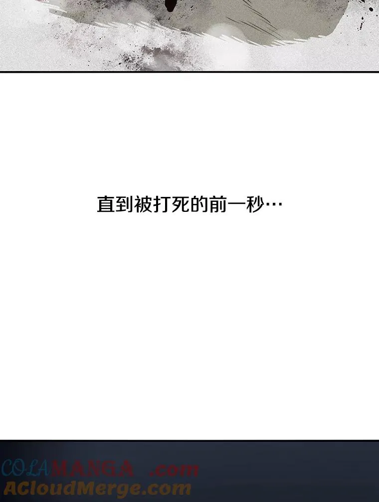 37.消绝之吻20