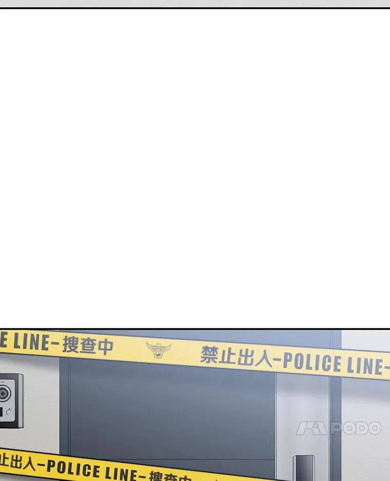 59.自然与人137
