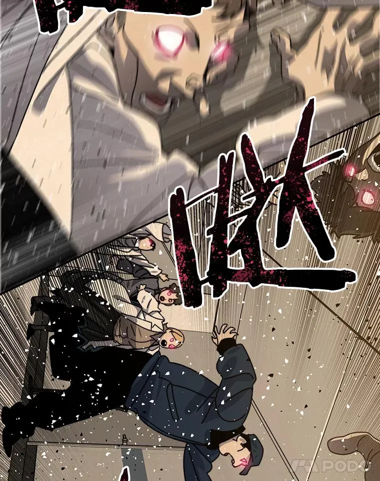 21.光荣进化142