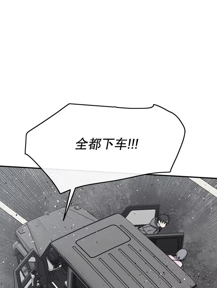 53.出奇一击118