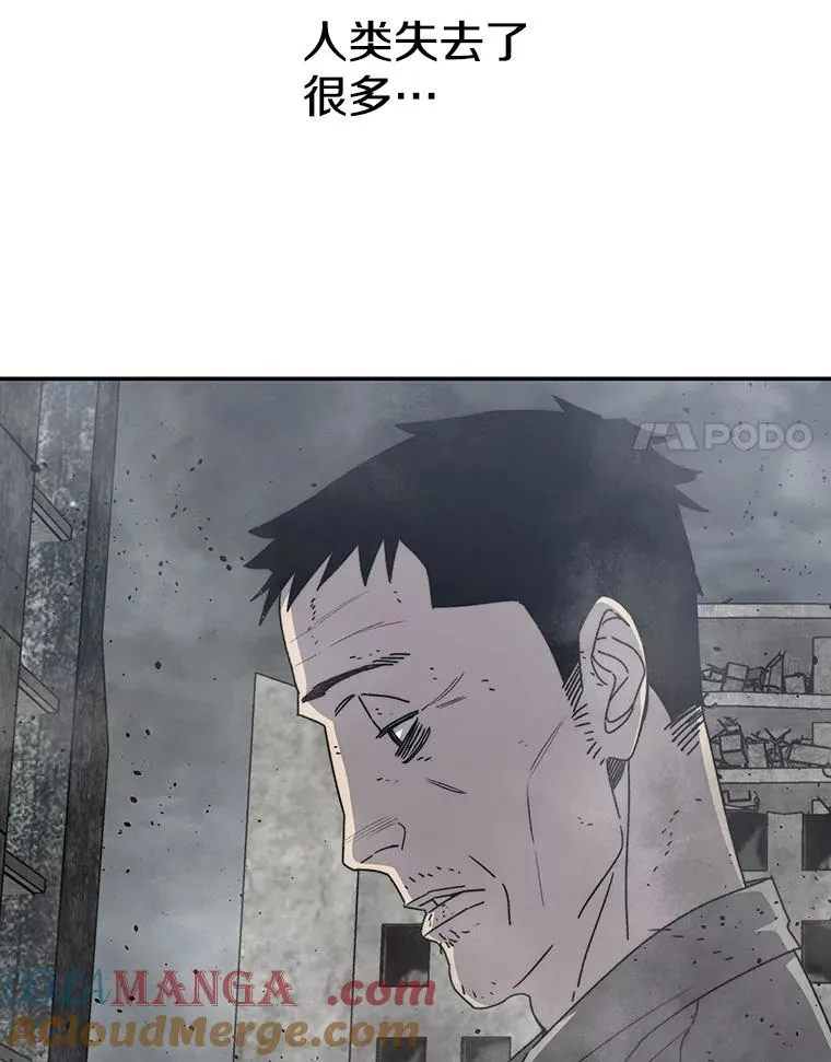 72.原来如此（完）28