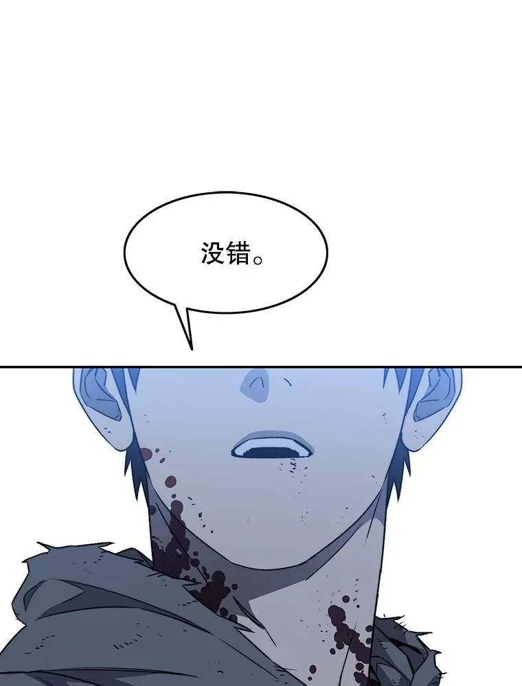 63.我思我在131