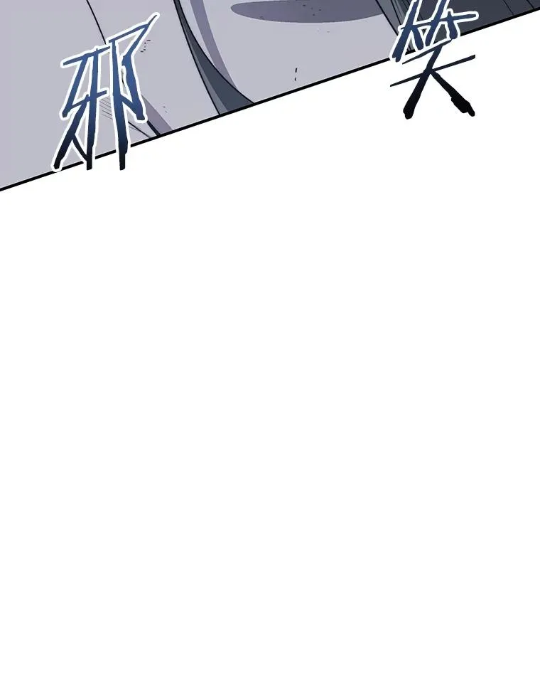 38.奔向终焉42