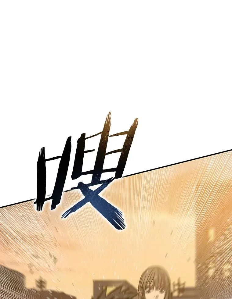 25.怪物直播59