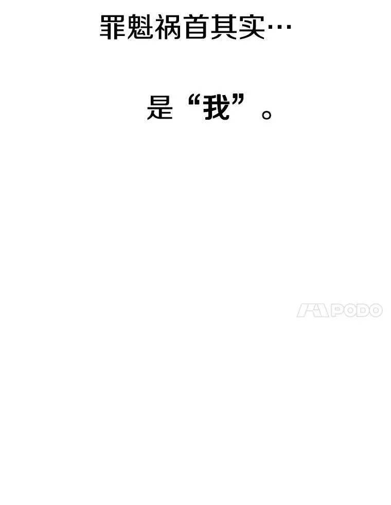 55.重谈定义97