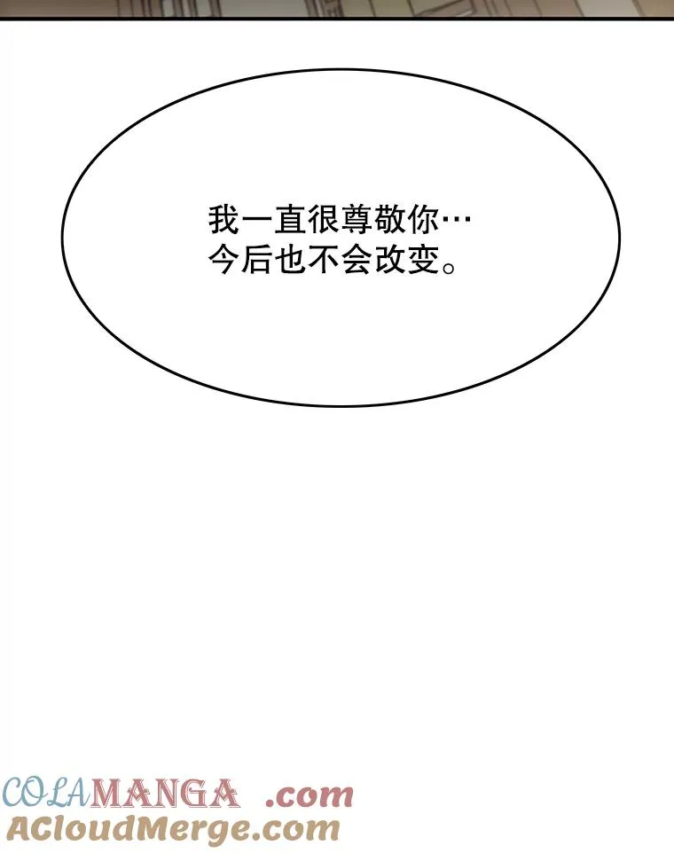 35.退隐名作60