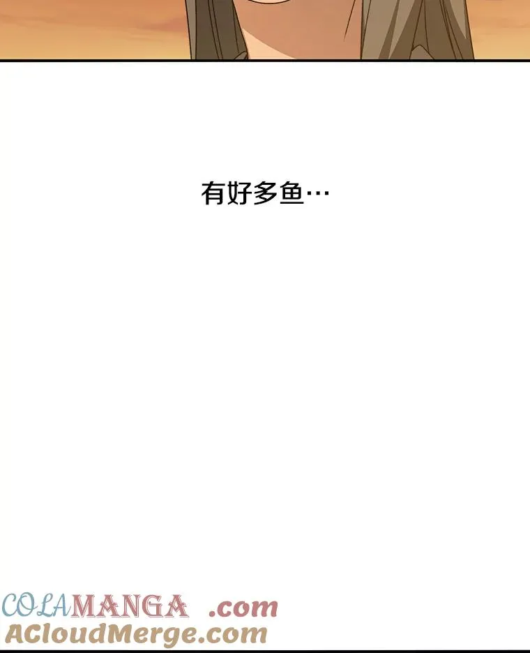 20.传播灭绝36