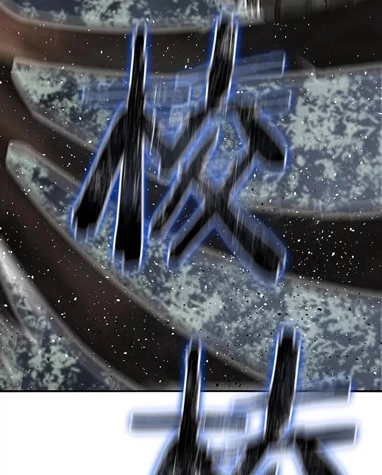 53.出奇一击97