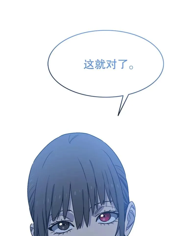 42.生杀予取58
