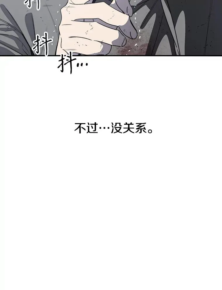 57.回到原点78