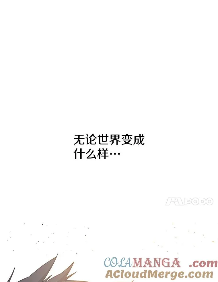 31.无力割舍132