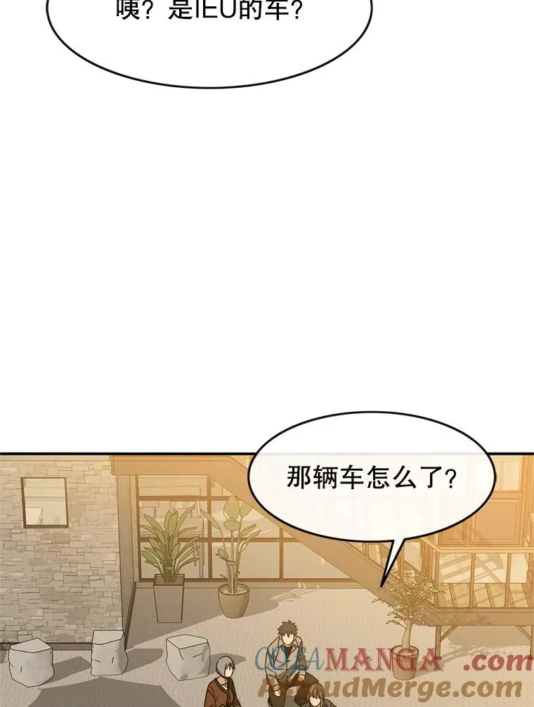 13.轻放敌意112