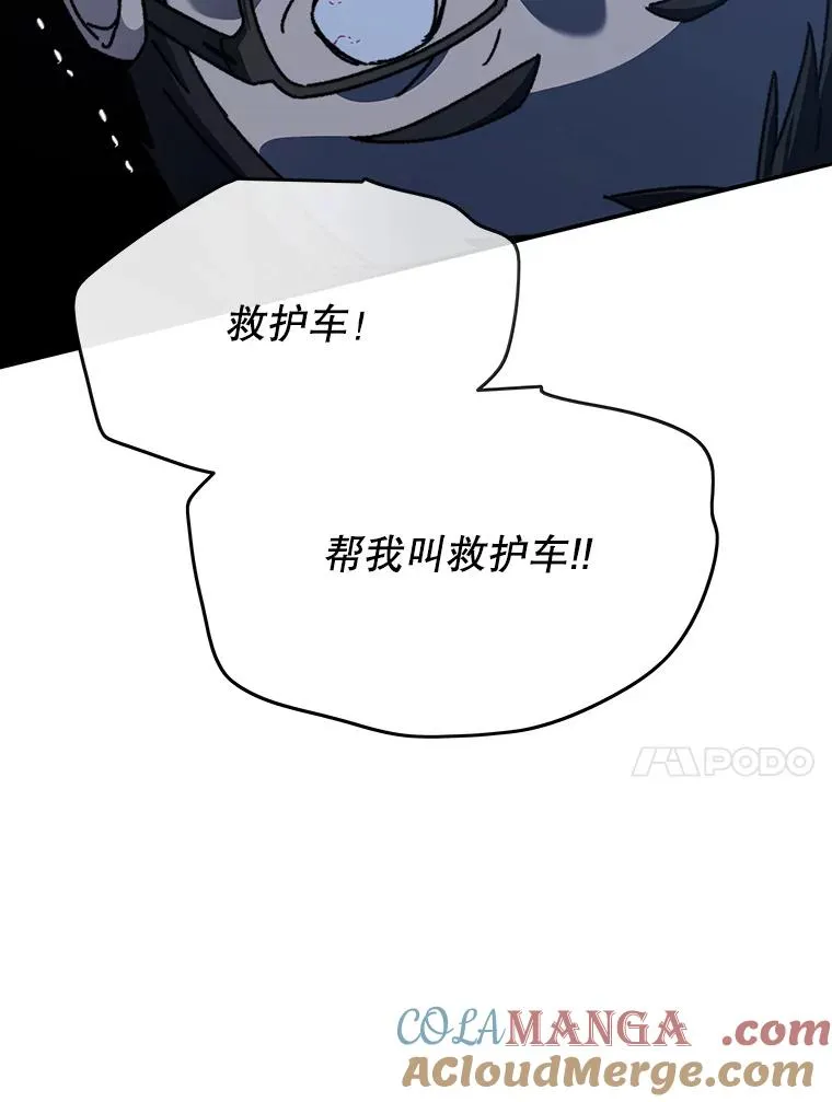 18.英雄登场60
