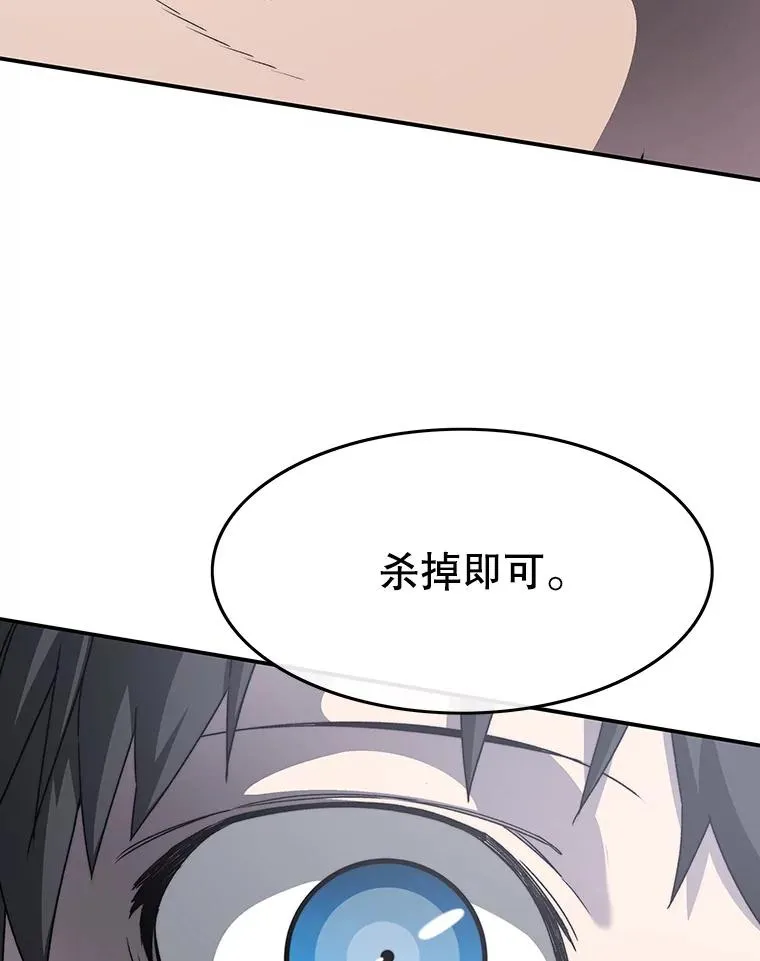 27.往日重现145