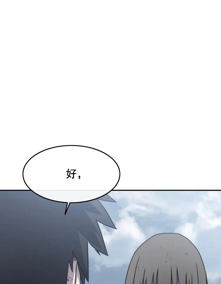 64.神不在乎58