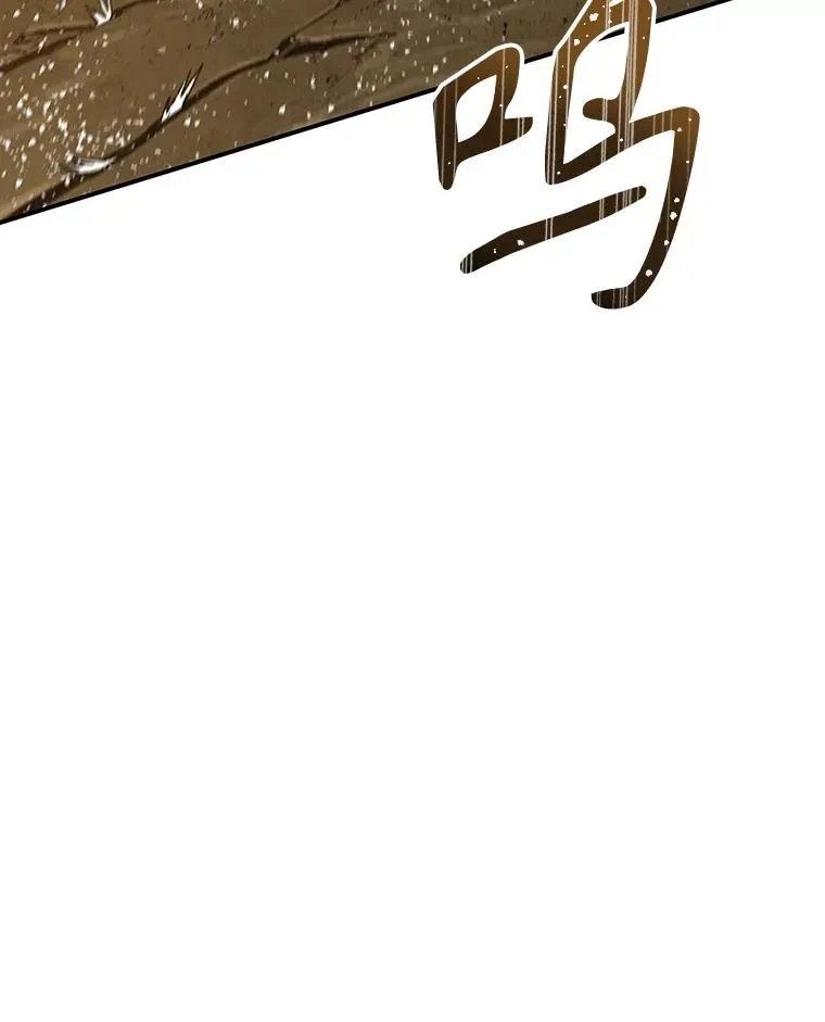 22.唯一的弱点111