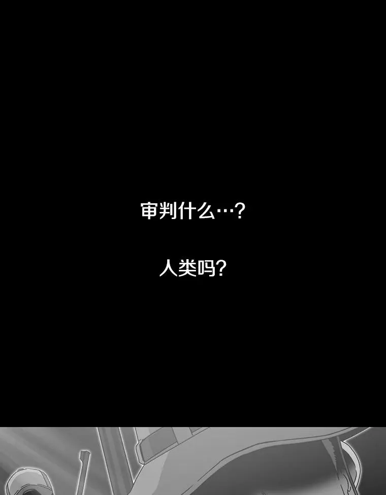 54.究极轮回63