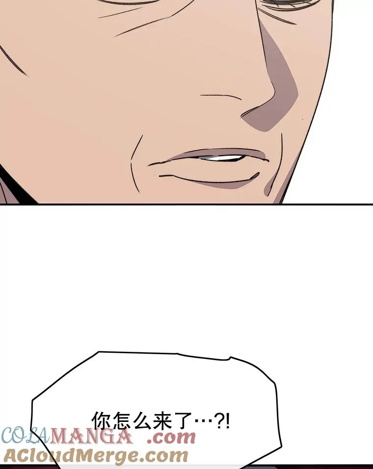 51.钟声响起32