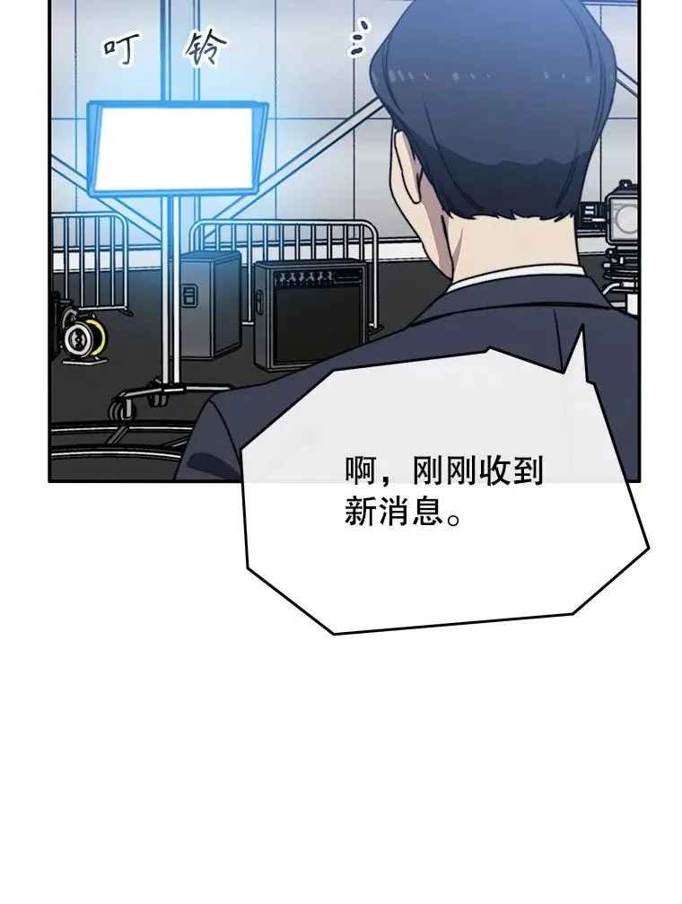 23.老板抱歉！150