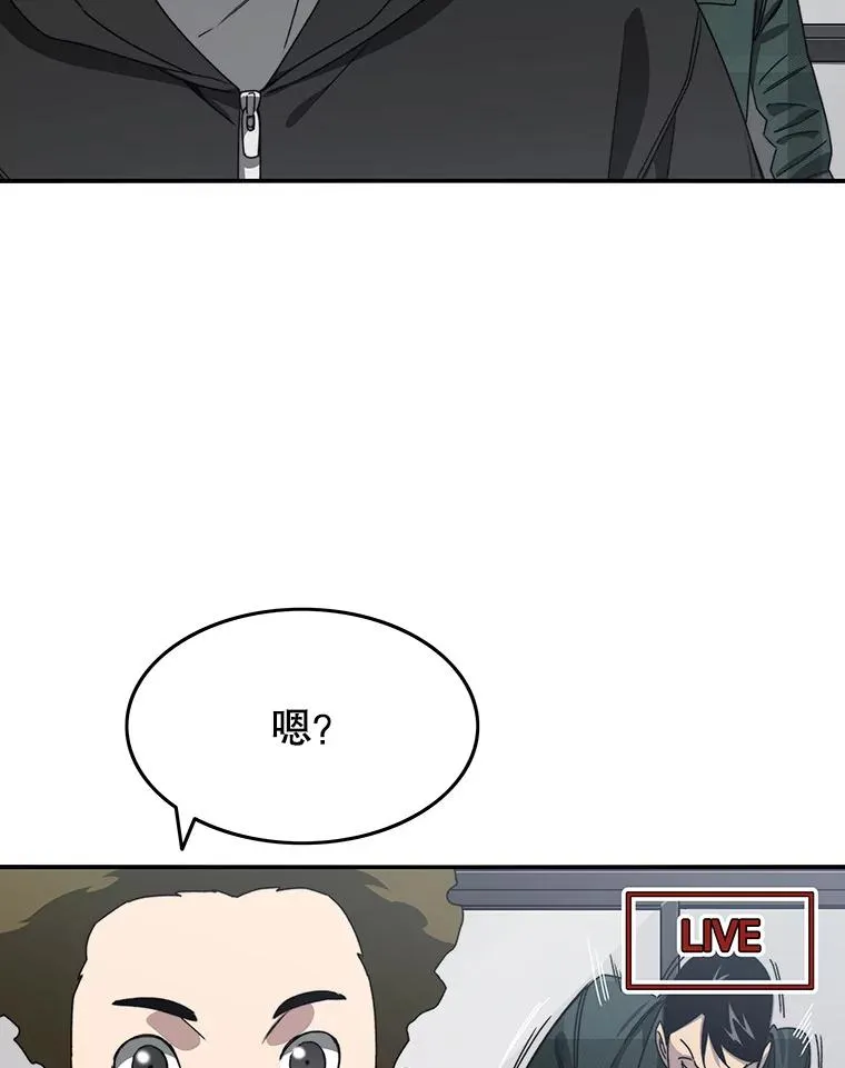 24.理解危机25