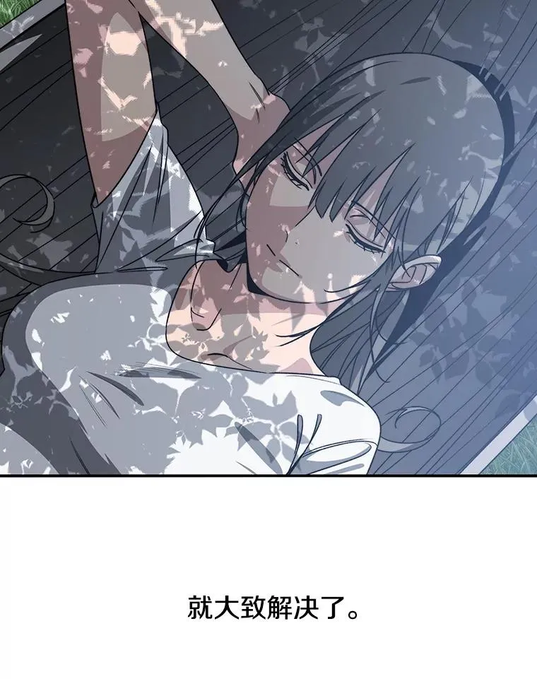 40.海上来客38