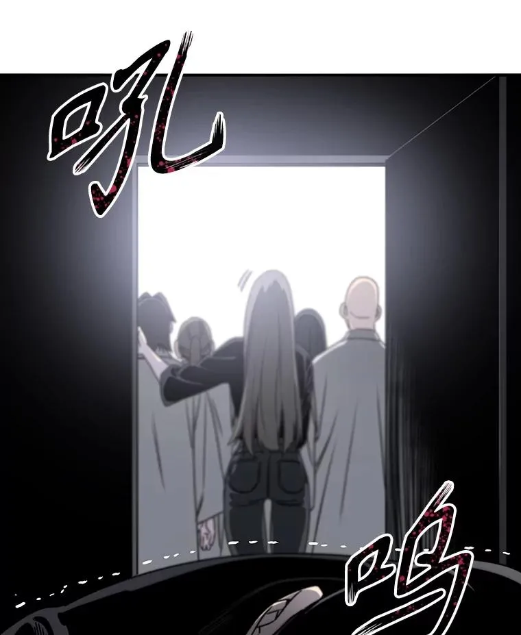 32.微言正义2