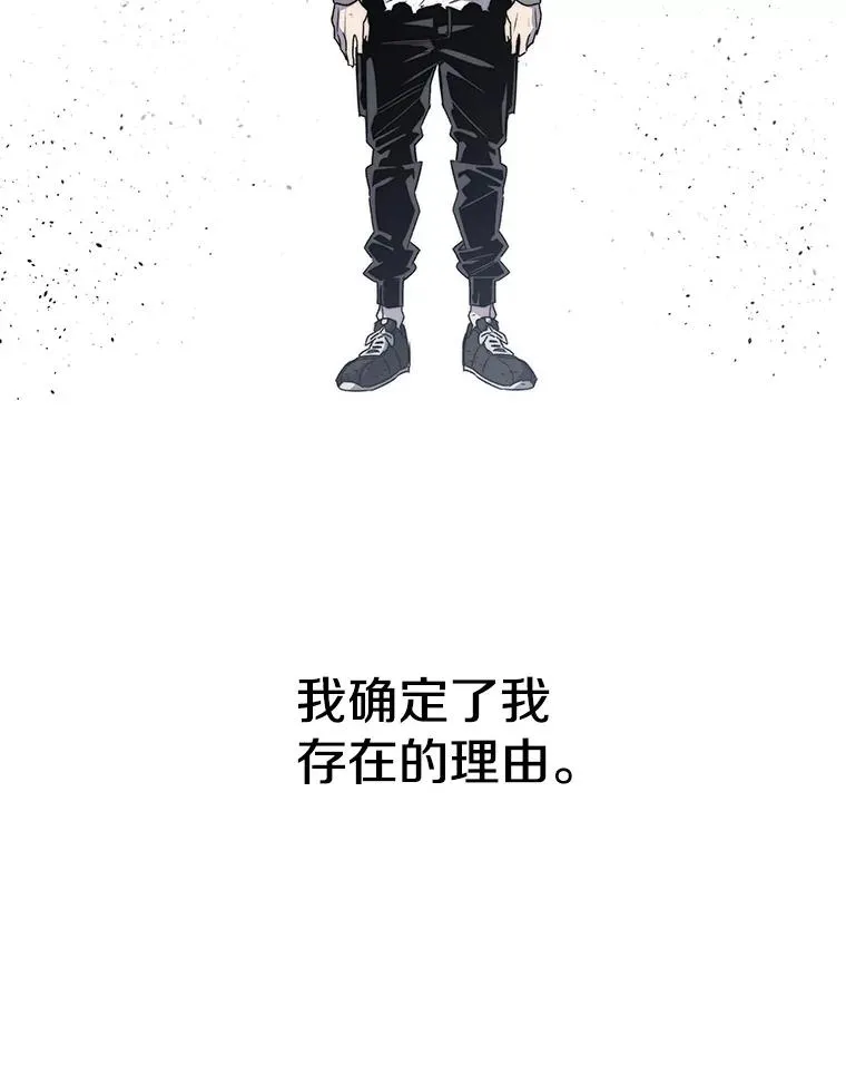 55.重谈定义101