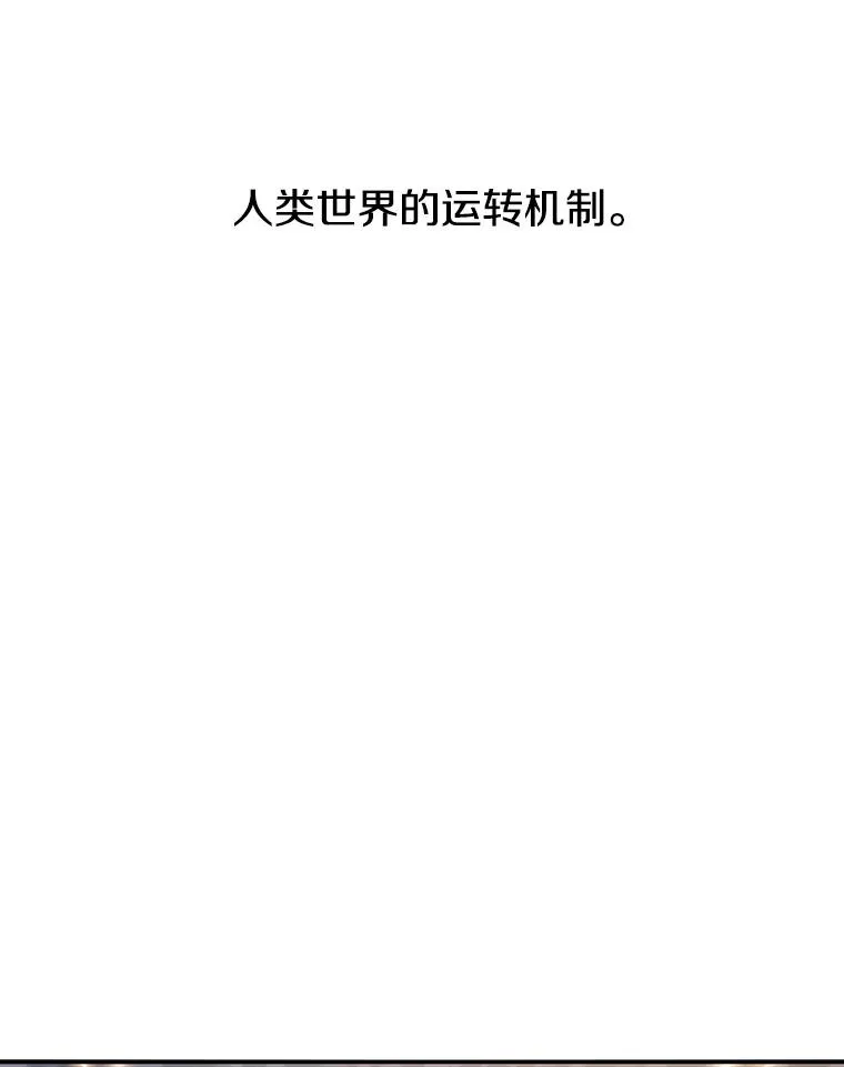 31.无力割舍23