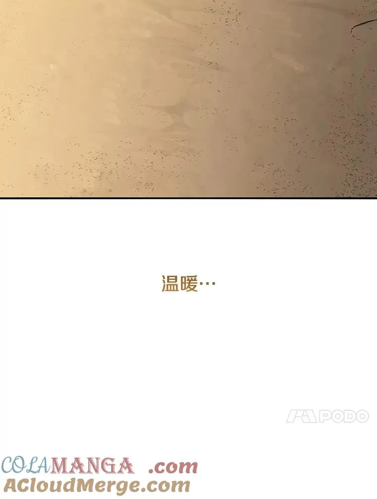 38.奔向终焉140