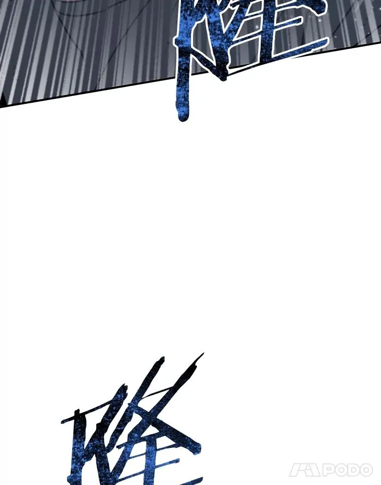 41.非人之物113