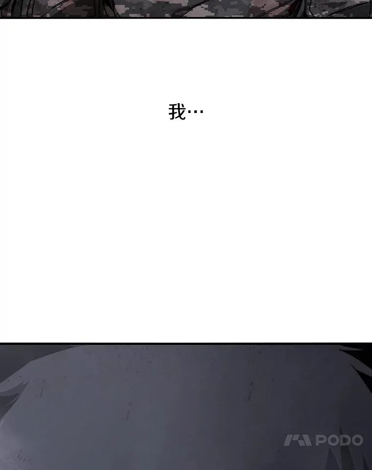 31.无力割舍109