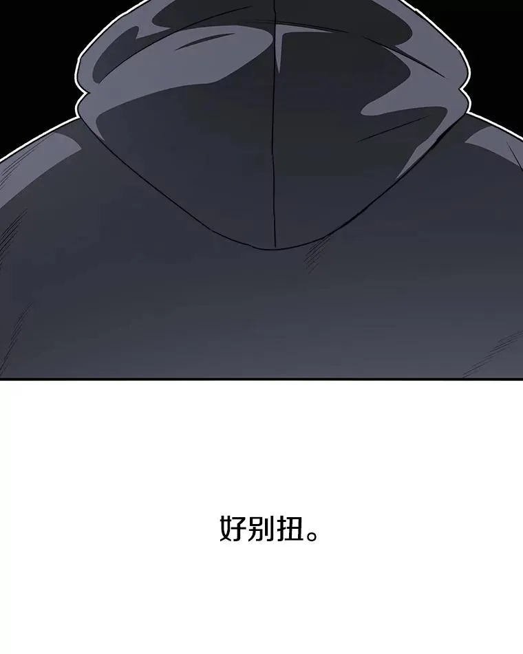 29.痛与牺牲102